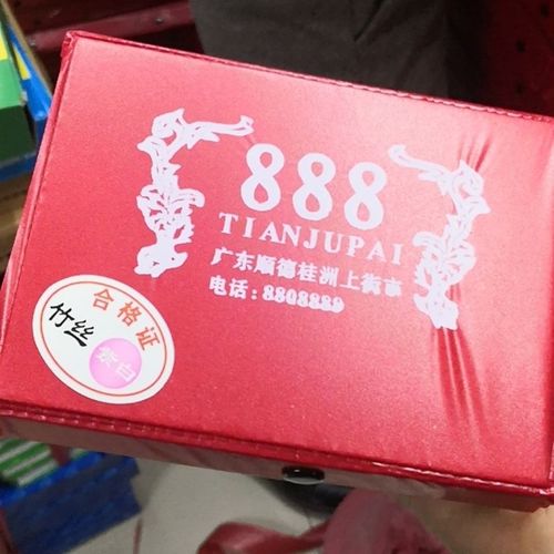 Các bị cáo tại tòa.
